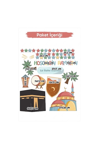 Hoşgeldin Ramazan La İlahe İllallah Yazılı Cami Ve Kabe Temalı Cam Duvar Ramazan Sticker Seti Çok Renkli