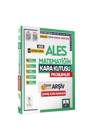 2025 Ales Kara Kutu Paragraf Ve Problemler Çıkmış Soru Bankası 2li Set Konu Özetli Video/pdf Çözümlü