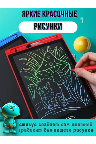 Rısum Renkli Grafik Çocuk Çizim Tableti. 8.5" 341434877 Kırmızı Karakade