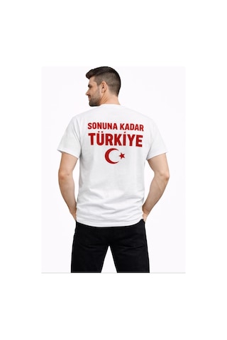 Barlashive Erkek Türkiye Ay Yıldız Baskılı Taraftar Forma T-shirt - Beyaz Çok Renkli