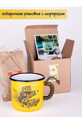 Elka Balıkçı İçin Emayılı Bardak Rüzgar Dansı 208226124 Gri