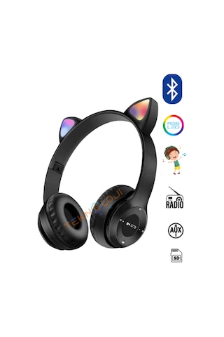Teknoloji Gelsin P47M Bluetooth 5.4 Kedi Kulaklık