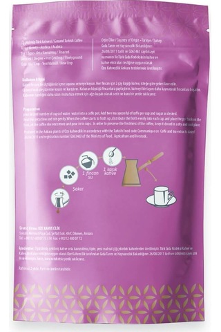 Oze Güllü Türk Kahvesi 100 G