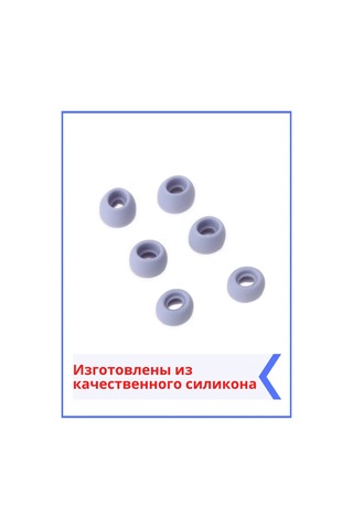 Discount Store Samsung Uyumlu Galaxy Uyumlu Buds Pro Kulak Skalı 3 Çift: S, M, L 301541077 Violet