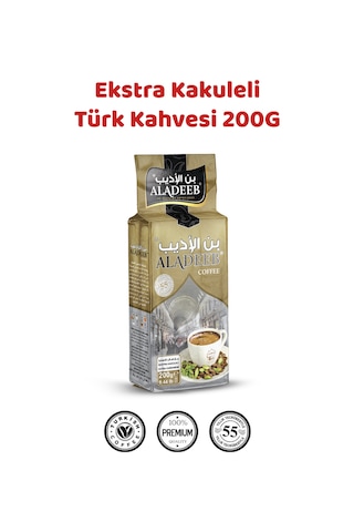 Aladeeb Ekstra Kakuleli Türk Kahvesi 200 G