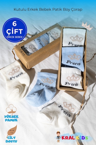 6 Çift Erkek Bebek Çorap Kutulu Patik Boy Yıldız Desenli, Pamuklu MAvi