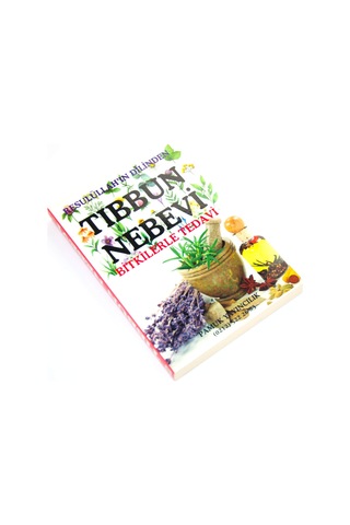 Tıbbun Nebevi - Bitkilerle Tedavi-1577