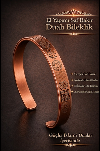 Zırh Dualı %100 Saf Bakır Bileklik İslami Dualar İşlemeli Ayarlanabilir El Yapımı Unisex Zırh Dualı %100 Saf Bakır Bileklik İslami Dualar İşlemeli Ayarlanabilir El Yapımı Unisex