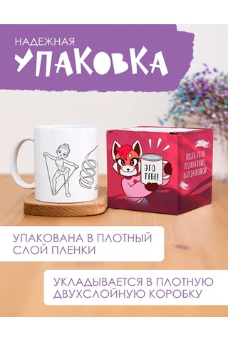 Anikoya Sanat Seti Çubuk Renkli Jimnastik Küresi 396831351 Beyaz