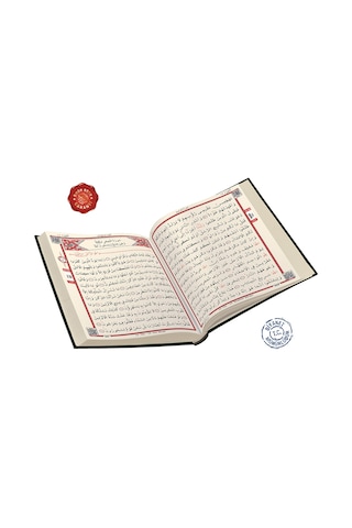 Kuranı Kerim Bilgisayar Hatlı Yeşil Renk Cami Boy - Merve Yayınla
