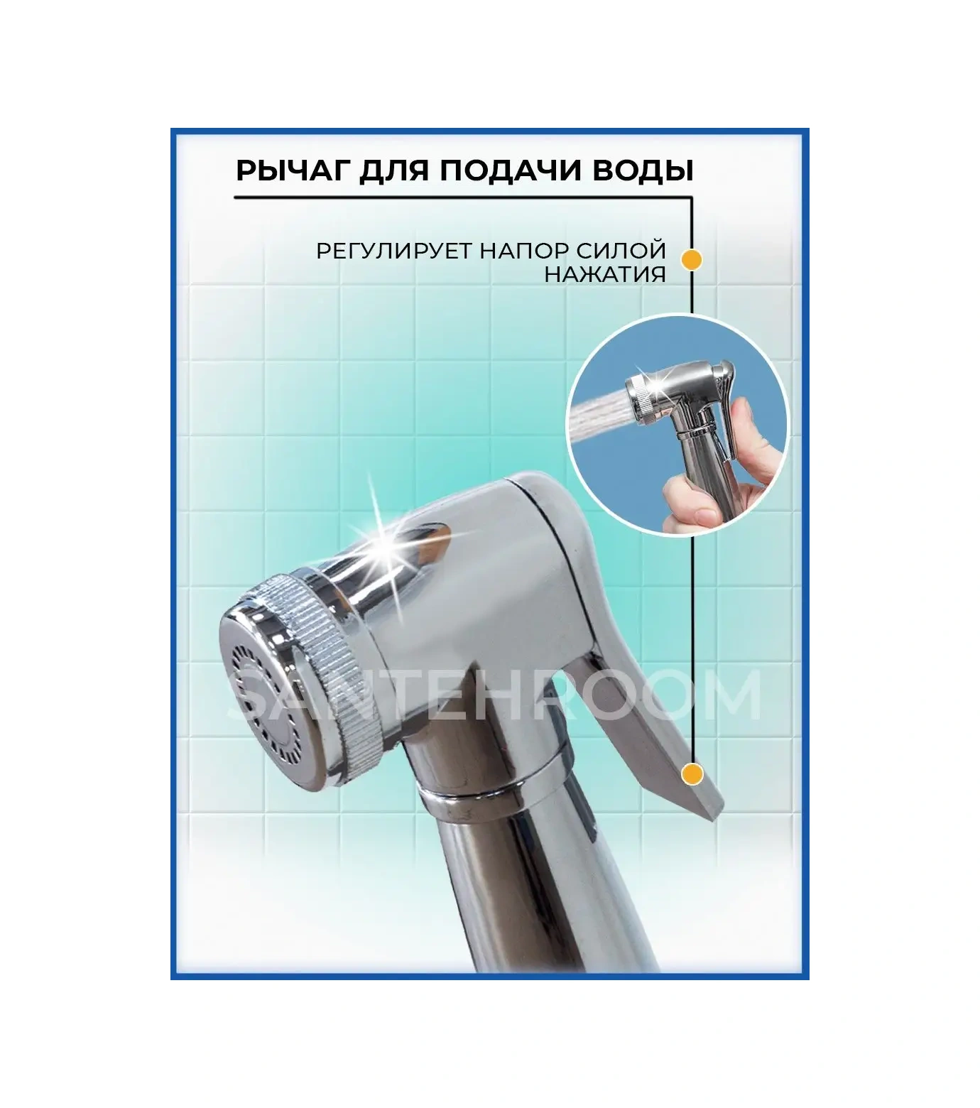 Potato Hijyenik Duş Başlığı 153298938 Krom