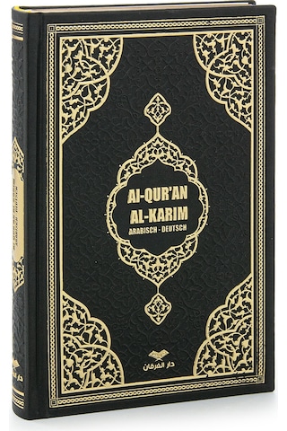 Almanca Mealli Kuran Orta Boy - Siyah