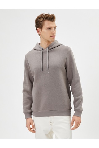 Koton Basic Kapşonlu Sweatshirt Uzun Kollu Ribanalı Gri 4sam70001mk Gri