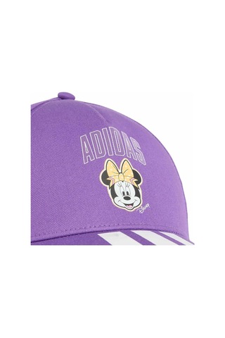 Adidas Lk Dy Mı Cap Mor Çocuk Şapka Ka9888