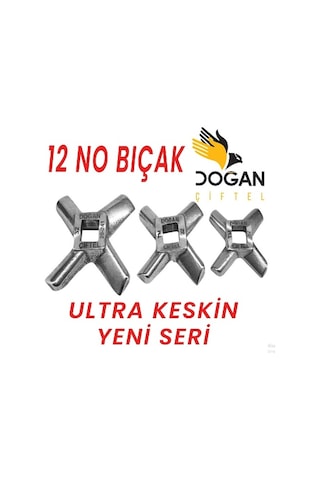 Doğan Çiftel No:12 Kaliteli 1. Sınıf Kıyma Makinesi Bıçağı Doğan Çiftel No:12 Kaliteli 1. Sınıf Kıyma Makinesi Bıçağı