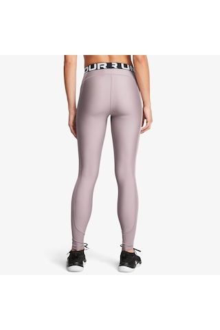 Under Armour Heat Gear Rib Kadın Mor Antrenman Taytı - 1388693 Mor