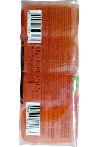 Gliserinli Banyo Sabunu Argan Yağı Özlü 150 Gr Diğer