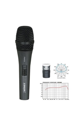 Fugue Fm-818 Mikrofon Kablolu Dinamik Tek Yönlü 600 Ohm Mikrofon