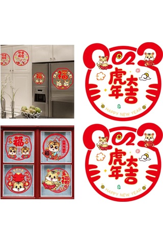 Suntek 2x 30cm Yeni Yıl Bahar Duvar Çıkartmaları Kapı Stil-5