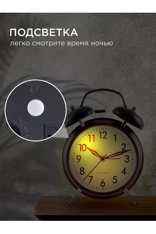 Apeyron Aydınlatmalı Masaüstü Alarm Saati, Sessiz, Siyah 144608678 Siyah