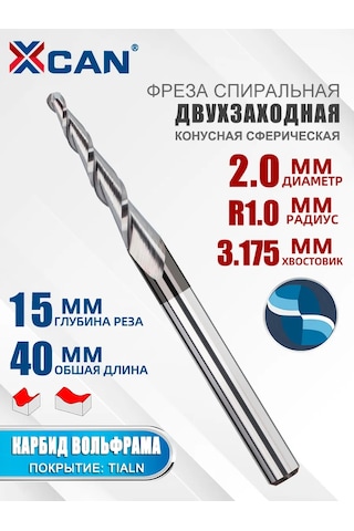 Xcan Vida Tepegözü İki Profilli Konik Turunça R1,0x15xd3,175x40 Mm 254241694