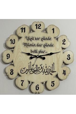 Ahşap Desen Duvar Saati - Yiğit Zor Günde Mümin Dar Günde Belli Olur - Epoksi Reçine Kaplamalı - 40 Cm Ahşap