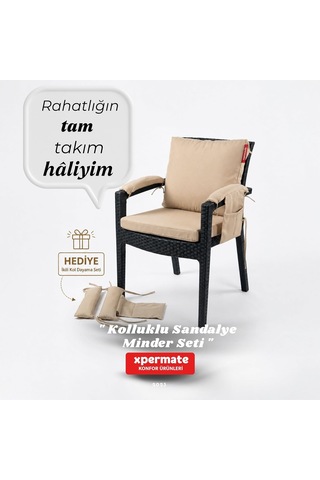 4 Parçalı Sırtlıklı Sandalye Minderi 46 X 46 Cm Kol Pedli Su Ve Leke İtici Bağcıklı Bahçe Balkon Minderi Seti Bej Çok Renkli