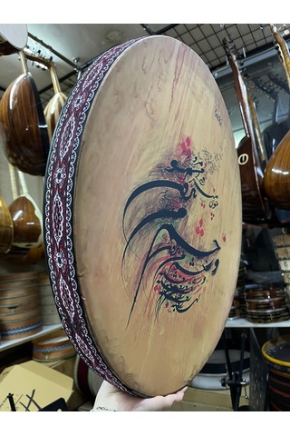 52 Cm Halkalı Erbane Kılıf Dahil Kod 9314