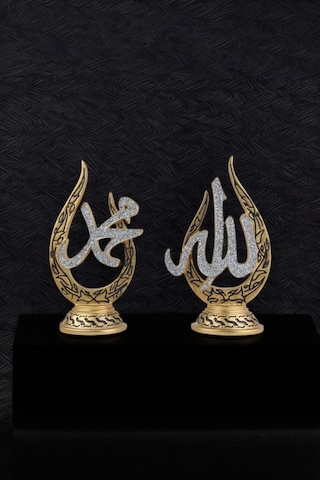 Allah C.c Ve Muhammed S.a.v Lafızlı Yazılı Biblo - Altın