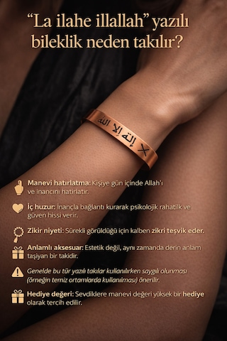 Erkek Kadın Bakır Bileklik La İlahe İllallah Duası Yazılı Saf Bakır Bileklik Diğer