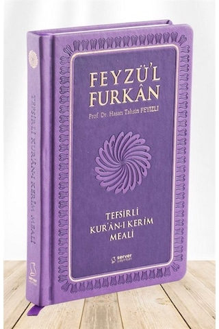 Feyzü'l Furkan Tefsirli Kuranı Kerim Meali Lila (Cep Boy-Sadece Türkçe Meal-Kalın Cilt)