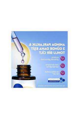 Aydınlatıcı Bakım Seti, Cilt Parlaklığı İçin 2 Li Paket