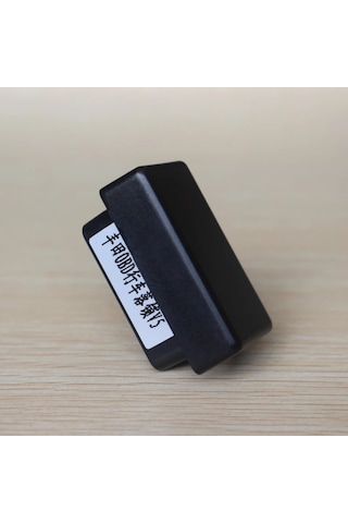 2007-2025 Toyota Corolla Uyumlu Güvenlik Obd Kiti