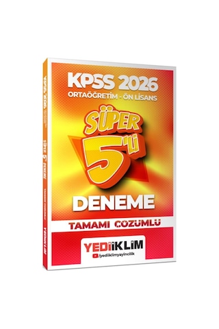 2026 Kpss Ortaöğretim Önlisans Genel Yetenek Genel Kültür Tamamı Çözümlü Süper 5 Deneme 2026 Kpss Ortaöğretim Önlisans Genel Yetenek Genel Kültür Tamamı Çözümlü Süper 5 Deneme