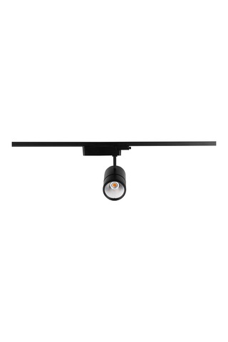 Goya 42w Samsung Ledli Ray Spot Mağaza Aydınlatma Armatürü - Gy-3595 Diğer
