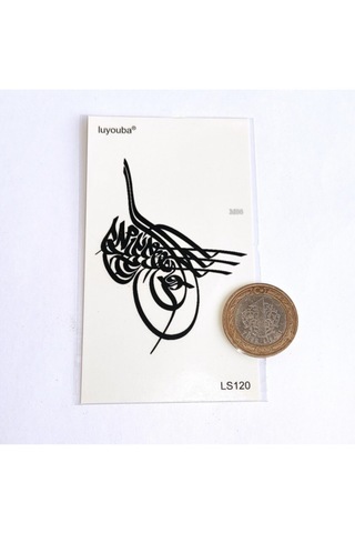 Tuğra Geçici Dövme Müslüman Osmanlı Dövmesi 10cm Tek Parça El Kol Omuz Tattoo