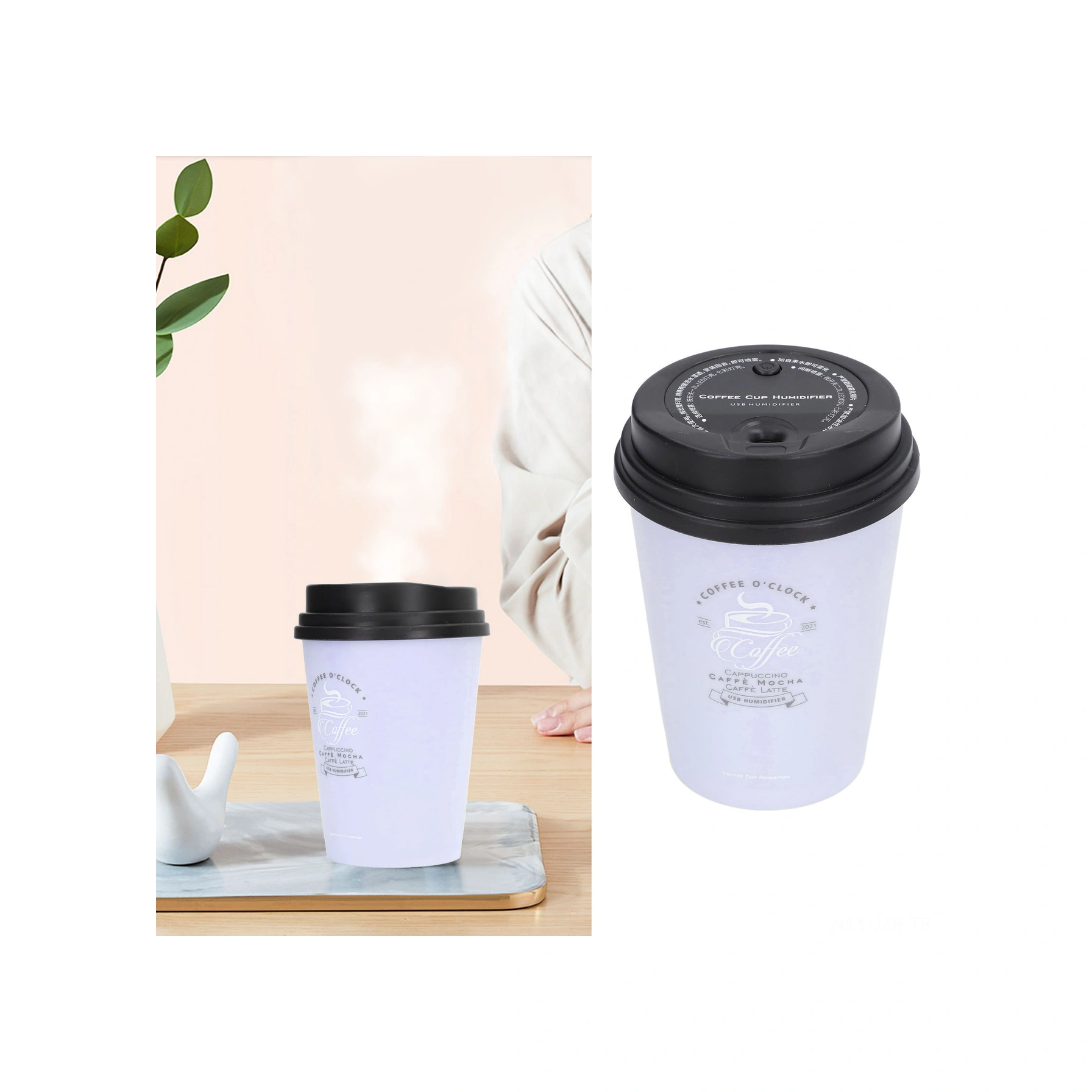 Geeroyoo 300ml Usb Nefes Alma Cihazı, Otomatik Kapanma Özelliği, Sessiz Çalışma, Kahve Fincanı Desenli, Mor Renk, Taşınabilir Masaüstü Ve Araç İçin