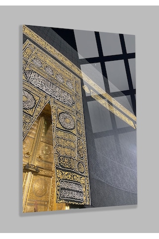 Mekke Kabe Kapısı Dini İslami Kırılmaz Lüks Cam Tablo Ev, İş Yeri, Ofis Hediyesi