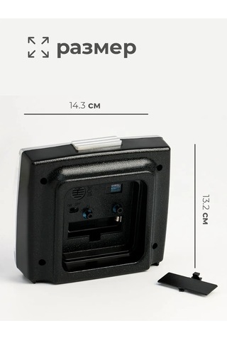 Simalend İç Mekan Masa Saati Çalar Saat Klasik 184331765 Gri