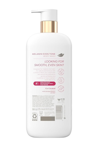 Dove Melanin Even Tone Cilt Tonu Eşitleyici Duş Jeli 547ml Ferah