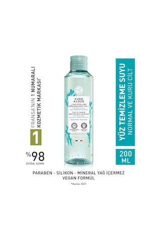 Yves Rocher Pure Algue Nemlendirici ve Ferahlatıcı 200 ML
