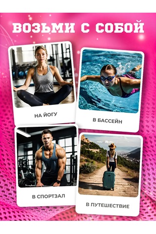 Antrenmanlar Ve Fitness İçin Hızlı Kuruyan Spor Havlusu 379701027