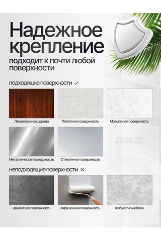 Megaplane Mükemmel Tutuş İçin Ayarlanabilir Vantuzlu Krom Duş Başlığı. This Has Been Translated As Closely To The Lite Krom