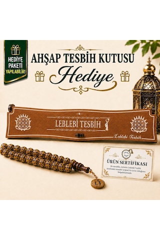 Erbabacan Usta Narçıl Tesbih Lt1390 Beyaz