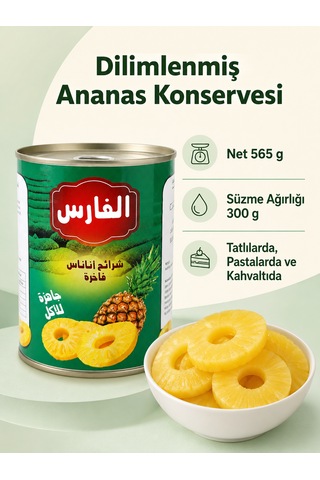 Dilimlenmiş Ananas Konservesi 565 G Süzme Ağırlığı 300 G X5 Adet