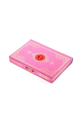 Benim Kuranım - Sade Arapça - Orta Boy - Pembe Kapak - Mühürlü -