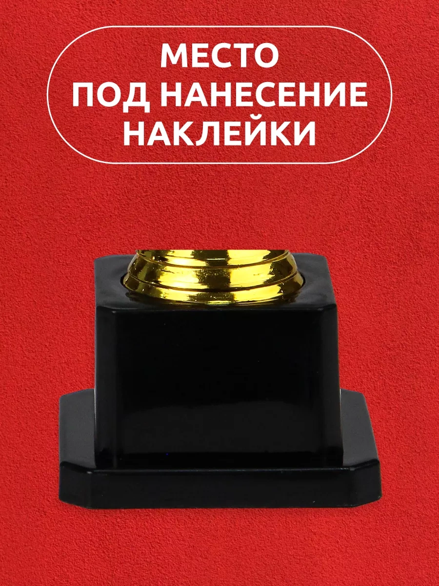 Mıland Premio Heykel Oscar Figürü, 18 Cm 11916209