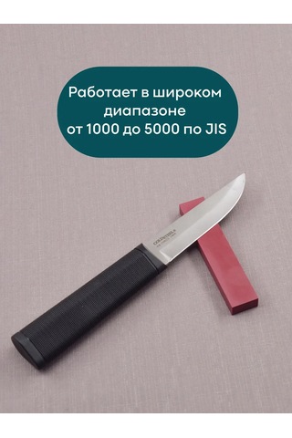 Skata Yakut Seramik Cep Kalemtıraş, 100x20x10 Mm 161420480