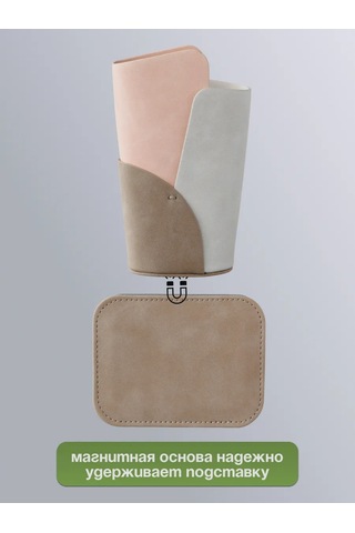 Alpy Manyetikmasaüstügözlük Kılıfı 238116258