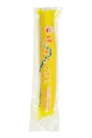 Guri Takuan Japon Turp Turşusu 500 G